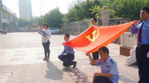 回顧建黨96年光輝歷程，鼓舞集團(tuán)員工奮發(fā)向上